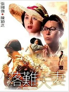 易杨的视频丨vk