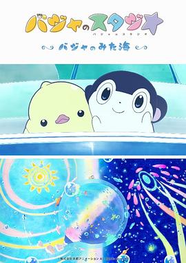 久久久久久91亚洲精品中文字幕