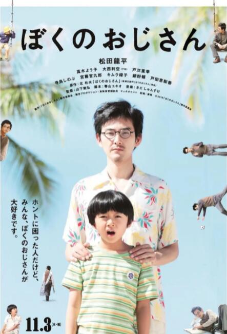 久久久久久91亚洲精品中文字幕