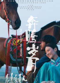 久久久久久91亚洲精品中文字幕