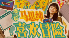 久久久久久91亚洲精品中文字幕